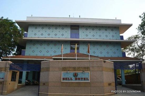 Bell Hotel Sivakāsi المظهر الخارجي الصورة