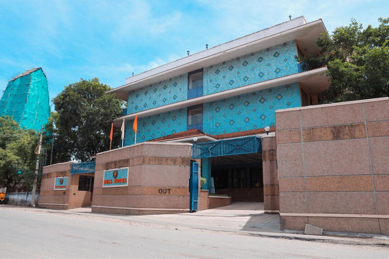 Bell Hotel Sivakāsi المظهر الخارجي الصورة